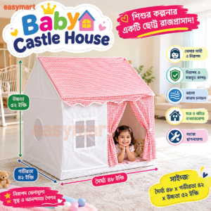 Baby Castle House for Kids